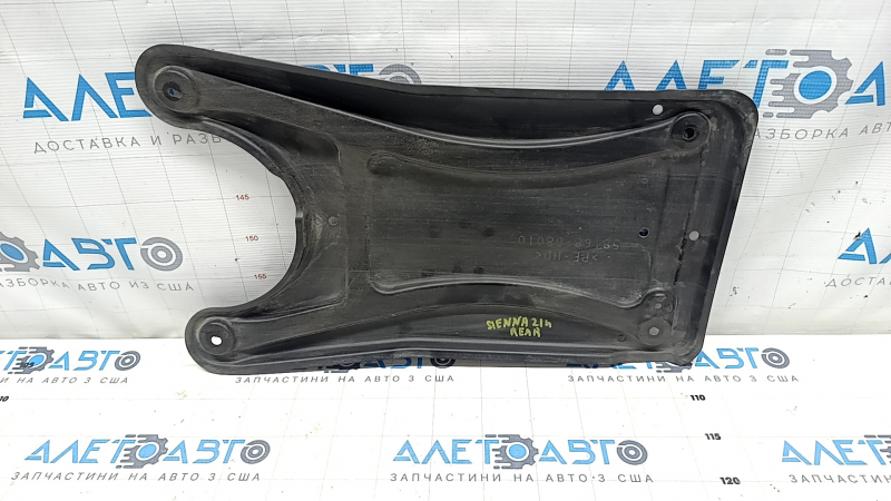 Защита днища задняя Toyota Sienna 21-26