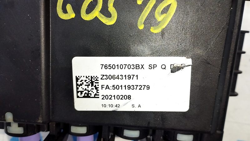 Провод от АКБ 48V к генератору BMW X5 G05 19-26 3.0T MHEV, с блоком