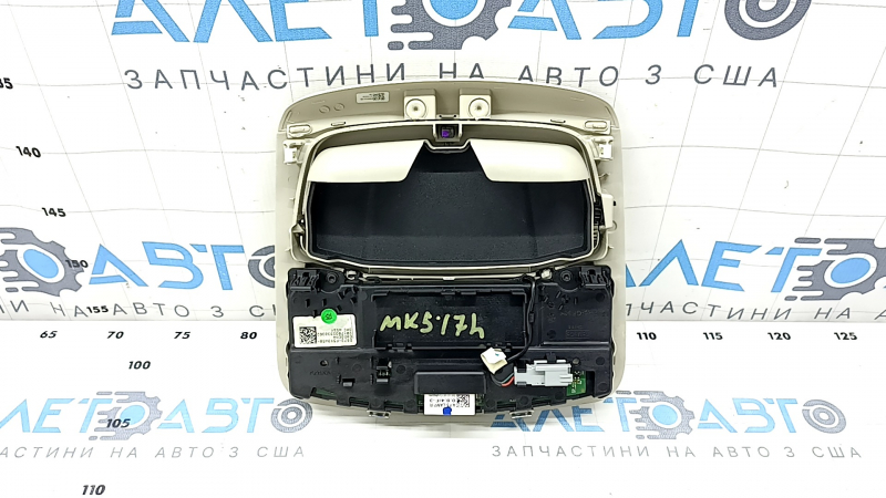 Плафон освещения передний Ford Fusion mk5 17-19 серый без люка, тип 2