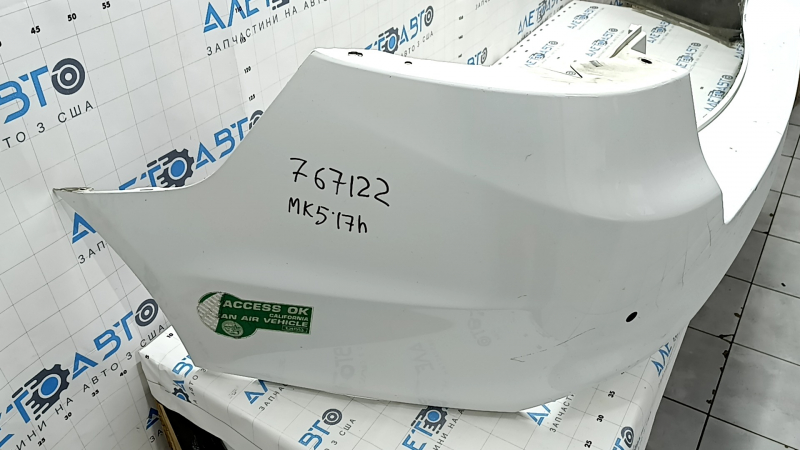 Полный вид заднего бампера для Ford Fusion 2013-2020, без элементов