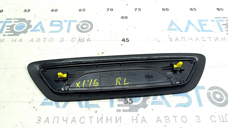Накладка порога зовнішня ззаду ліва BMW X1 F48 16-22 чорна, потертість