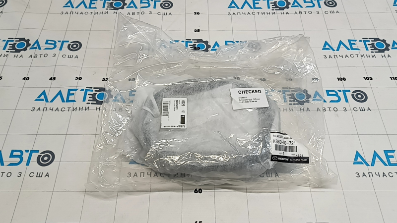 Подиум эмблемы передней Mazda CX-5 17-21 под радар и камеру