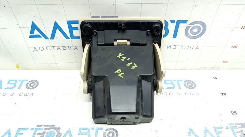 Бокс карман передней панели водительский BMW X1 F48 16-18 бежевый Canberra-beige