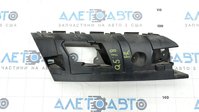 Кронштейн переднего бампера верхний правый Audi Q5 80A 18-20 S-Line