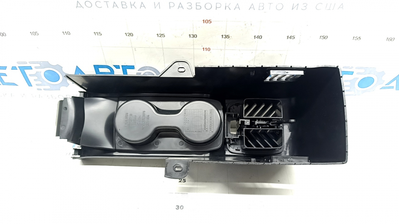 Консоль задняя в сборе BMW X5 F15 14-18 черная, 3 ряд, с дефлекторами, подстаканники, царапины