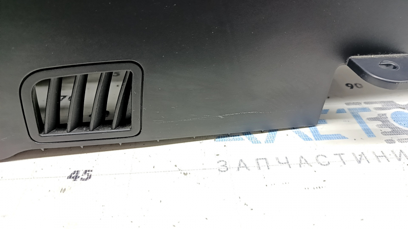 Консоль задняя в сборе BMW X5 F15 14-18 черная, 3 ряд, с дефлекторами, подстаканники, царапины