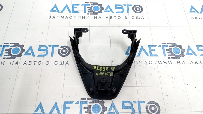 Накладка руля Honda Civic X FC 2016-2019, с задней стороны без повреждений.