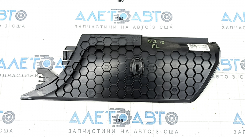 Накладка центральной консоли боковая левая Audi Q5 80A 18-25 черная, с заглушкой