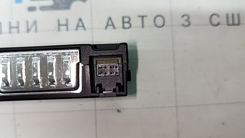 USB HUB AUX Audi Q5 80A 18-24 полезла краска