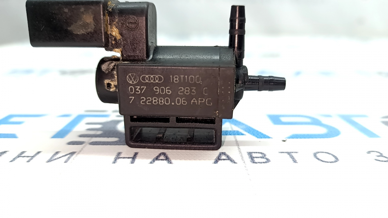 Клапан соленоид давления на впуске Audi Q5 80A 18-24 3.0T