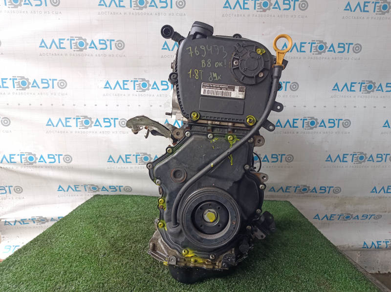 Двигатель VW Passat b8 16-19 USA 1.8 TFSI CPRA 84к, 10-10-10-10