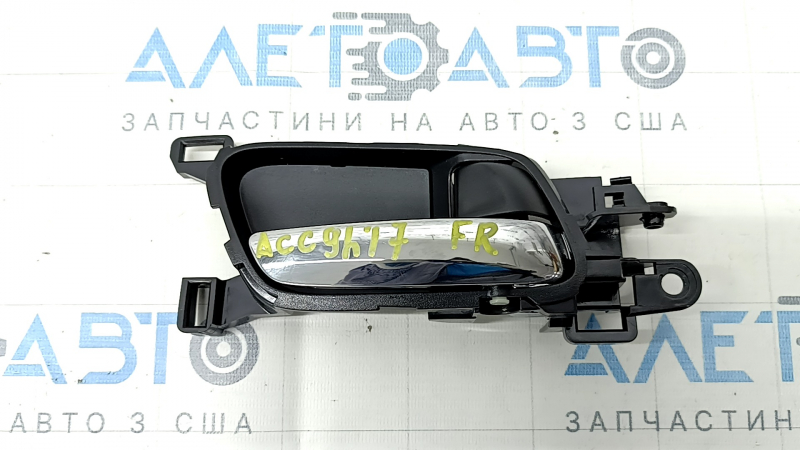 Ручка двери внутренняя передняя правая Honda Accord 13-17 хром, с заглушкой