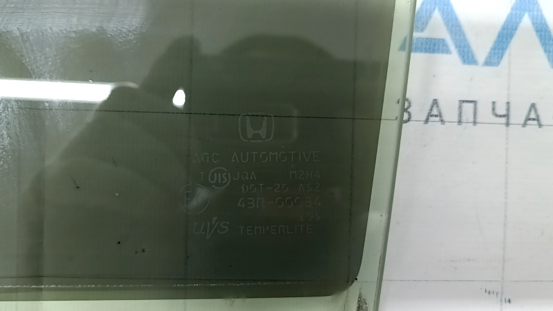 Стекло двери задней левой Honda Accord 13-17