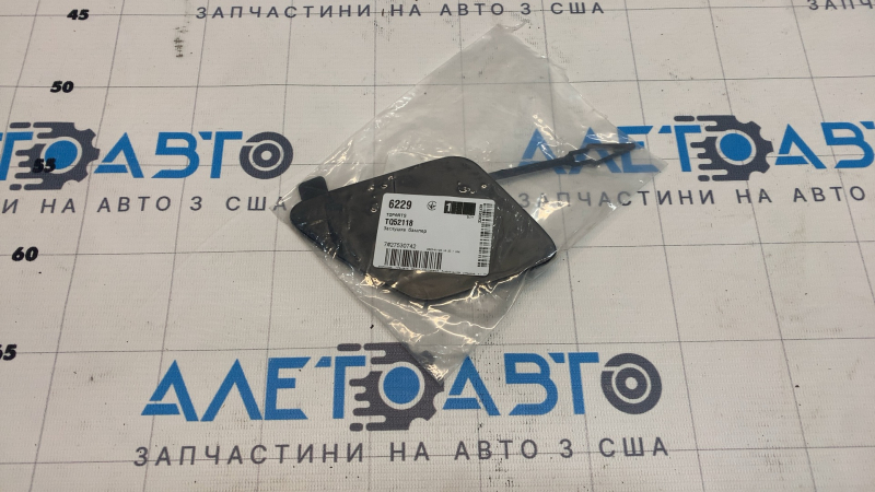 Заглушка буксирировочного крюка переднего бампера BMW X5 G05 19-23