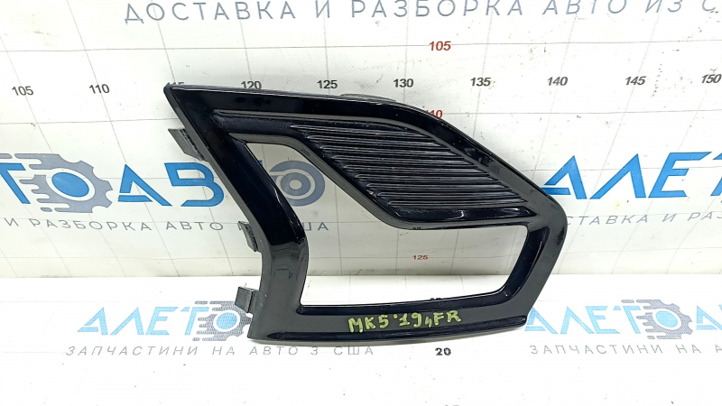 Решетка переднего бампера правая Ford Fusion mk5 19-20 под LED ПТФ, глянец