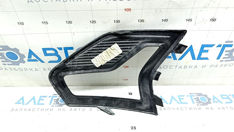 Решетка переднего бампера правая Ford Fusion mk5 19-20 под LED ПТФ, глянец