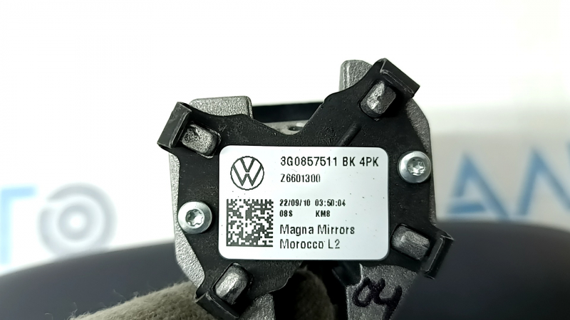 Зеркало внутрисалонное VW Tiguan 23-23 под датчик дождя, черное