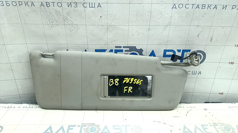 Козырек правый VW Passat b8 16-19 USA серый, без крючка, под подсветку, под химчистку