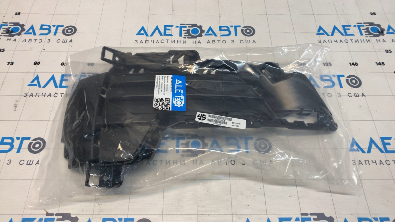 Решетка переднего бампера левая BMW X5 F15 14-18 закрытая с серой накладкой