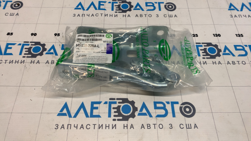 Петля капота левая Hyundai Tucson 16-21