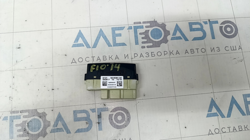 Блок управления руля BMW 5 F10 11-16
