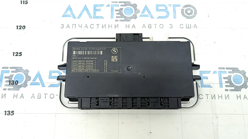 Блок управления светом BMW 5 F10 11-16