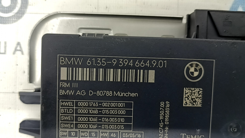 Блок управления светом BMW 5 F10 11-16
