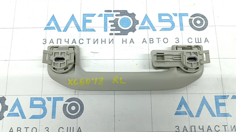 Ручка потолка задняя левая Volvo XC60 18-26 серая, царапины