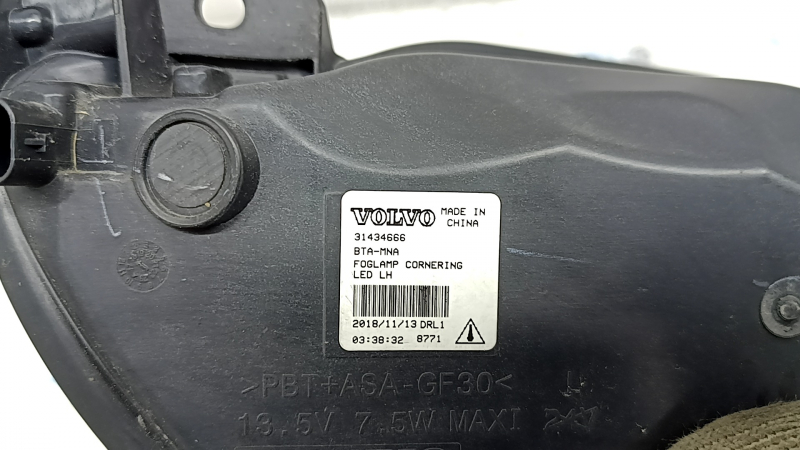 Противотуманная фара птф левая Volvo XC60 18-26 code: XE0E, песок, паутинка