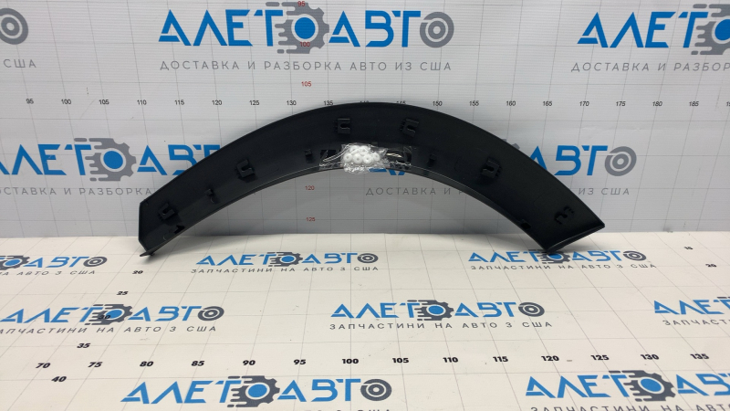Накладка арки двери нижняя задняя правая Nissan Rogue 21-23 структура