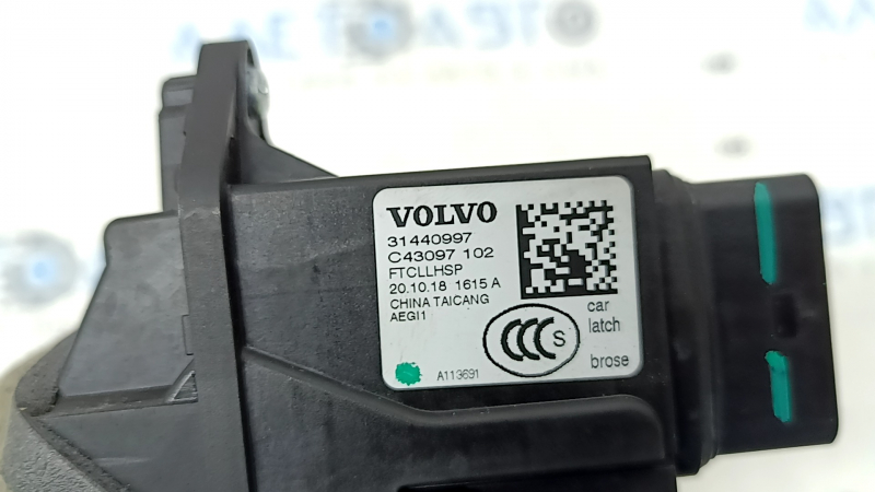 Замок двери передней левой Volvo XC60 18-26