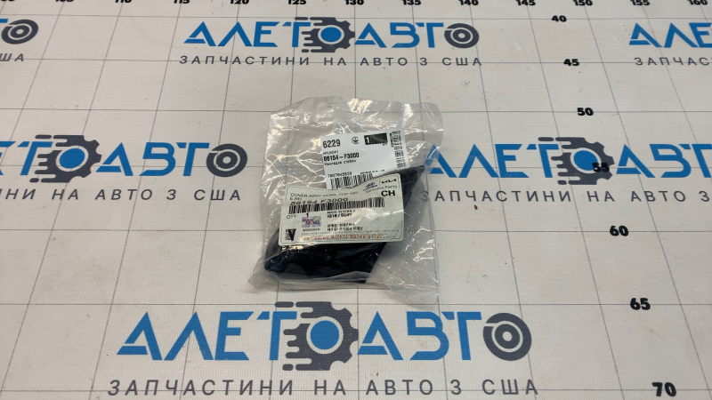 Уплотнитель решетки дворников правый Hyundai Elantra AD 17-20