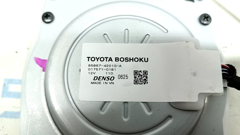 Подпорка для кресла Toyota Venza, вид спереди, без повреждений