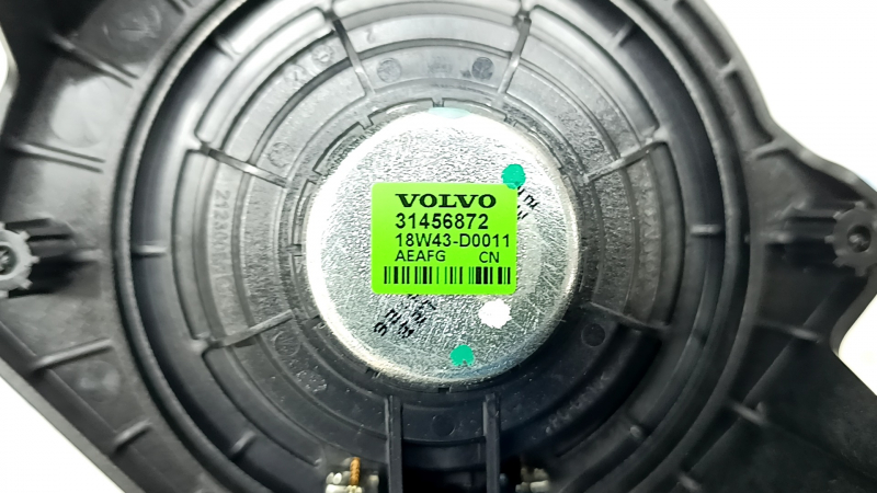 Динамик в потолок задний левый Volvo XC60 19-26 Harman Kardon, с кронштейном
