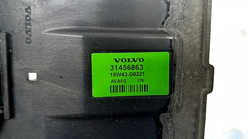 Динамик торпедный центральный Volvo XC60 19-26 Harman Kardon