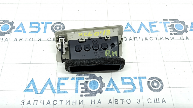 Дефлектор воздуховода центральной стойки правый Volvo XC60 18-26 серый