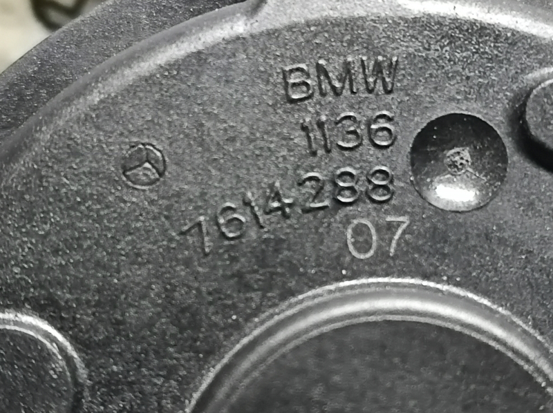 Регулятор фаз ГРМ BMW X1 F48 16-22 B46