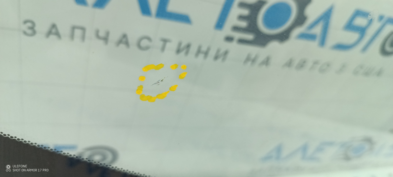 Лобовое стекло Honda CRV 23-26 под камеру, сколы
