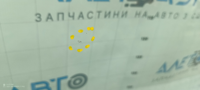 Лобовое стекло Honda CRV 23-26 под камеру, сколы