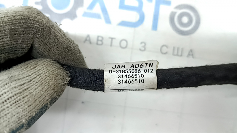 Проводка двери передней левой Volvo XC60 18-26 под keyless и камеру