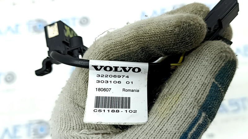 Датчик положения водительского сидения Volvo XC60 18-26