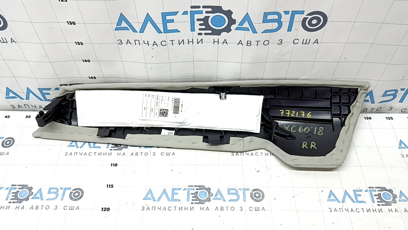 Задняя боковушка второго ряда сидений Volvo XC60, с маркировкой 772176.