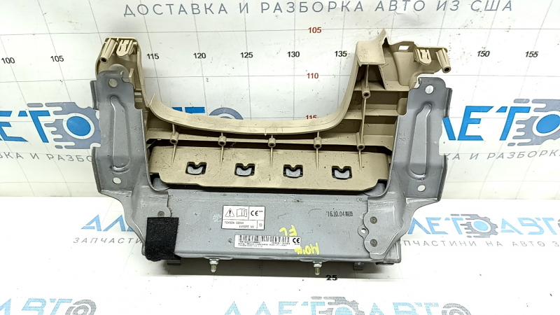 Подушка безопасности airbag коленная водительская левая Mitsubishi Outlander 14-21 бежевая, ржавый пиропатрон
