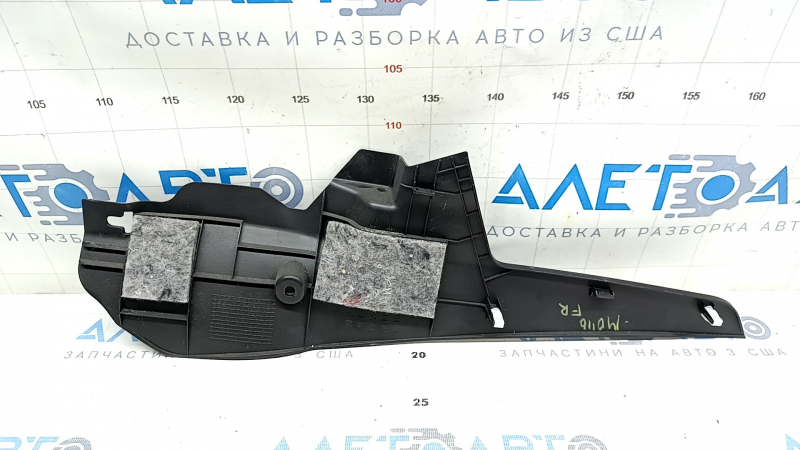 Накладка центральной консоли боковая правая Mitsubishi Outlander 17-22 черная
