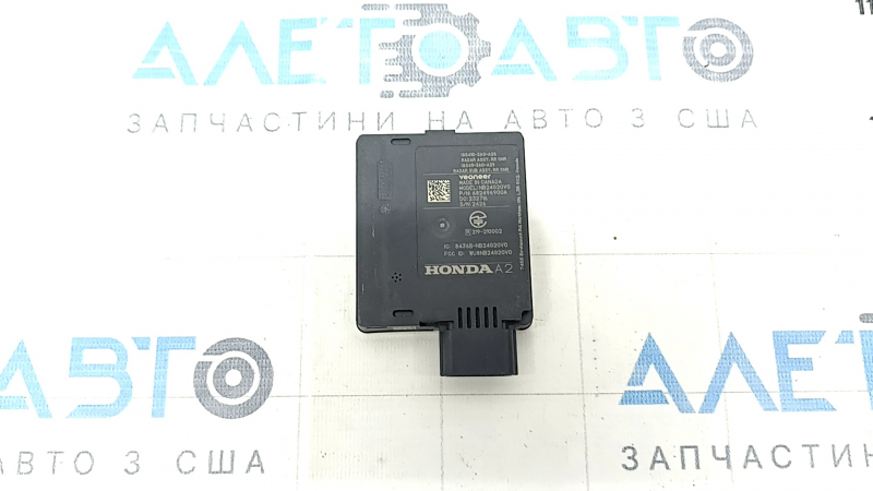 Датчик слепых зон BSM левый Honda CRV 23-26