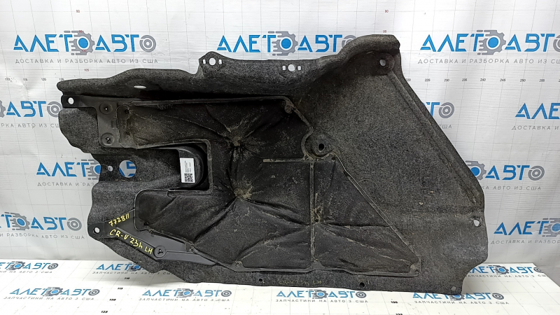 Защита днища левая Honda CRV 23-26 надрыв