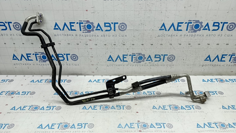 Трубка кондиционера заднего ряда Audi Q7 16-26 2.0T, 3.0T