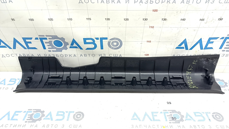 Накладка порога передняя левая Nissan Rogue Sport 17-23 черная, царапины