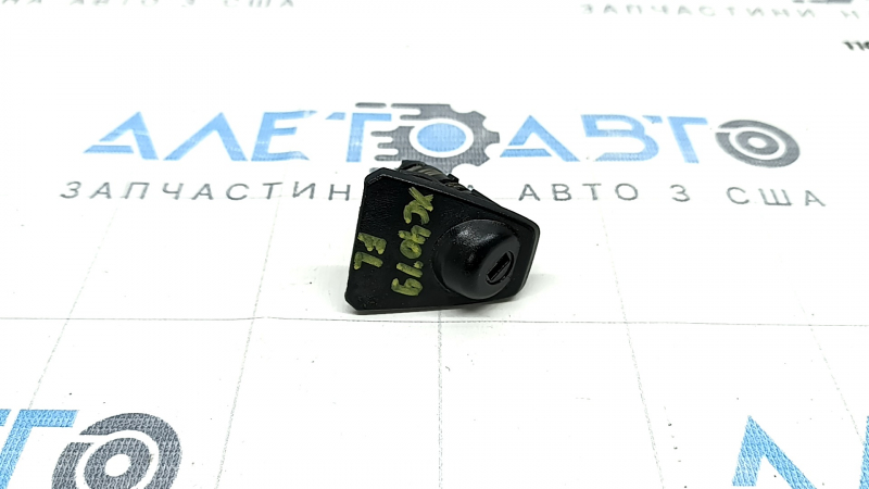Личинка замка двери передней левой Volvo XC40 19-26
