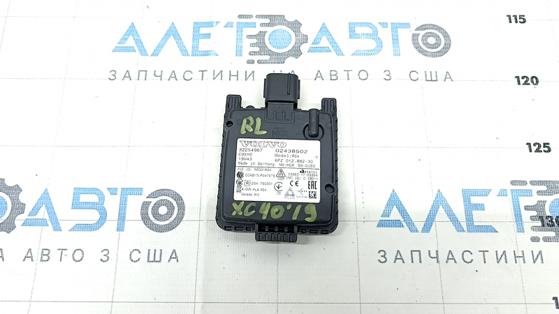 Датчик слепых зон BSM левый Volvo XC40 19-26